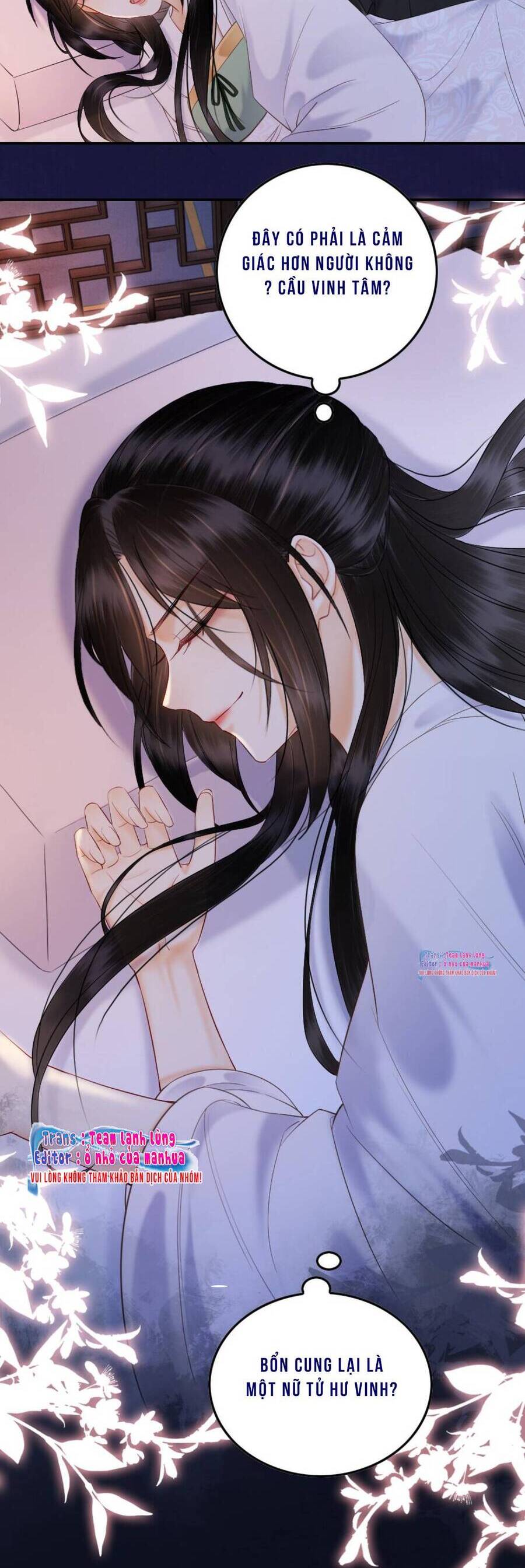 Công Chúa Bá Đạo Tuyệt Sắc : Ám Vệ Ngày Nào Cũng Muốn Phạm Thượng Chapter 77 - Trang 2