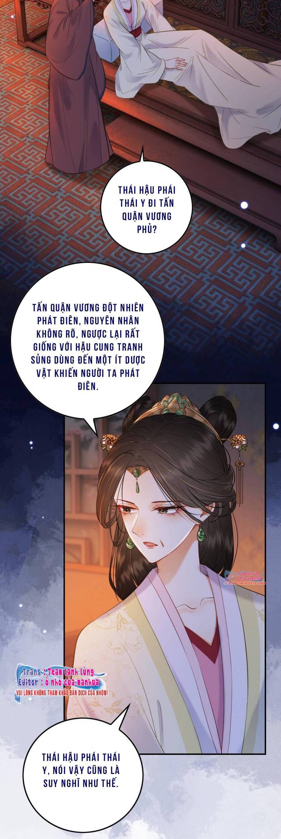 Công Chúa Bá Đạo Tuyệt Sắc : Ám Vệ Ngày Nào Cũng Muốn Phạm Thượng Chapter 77 - Trang 2