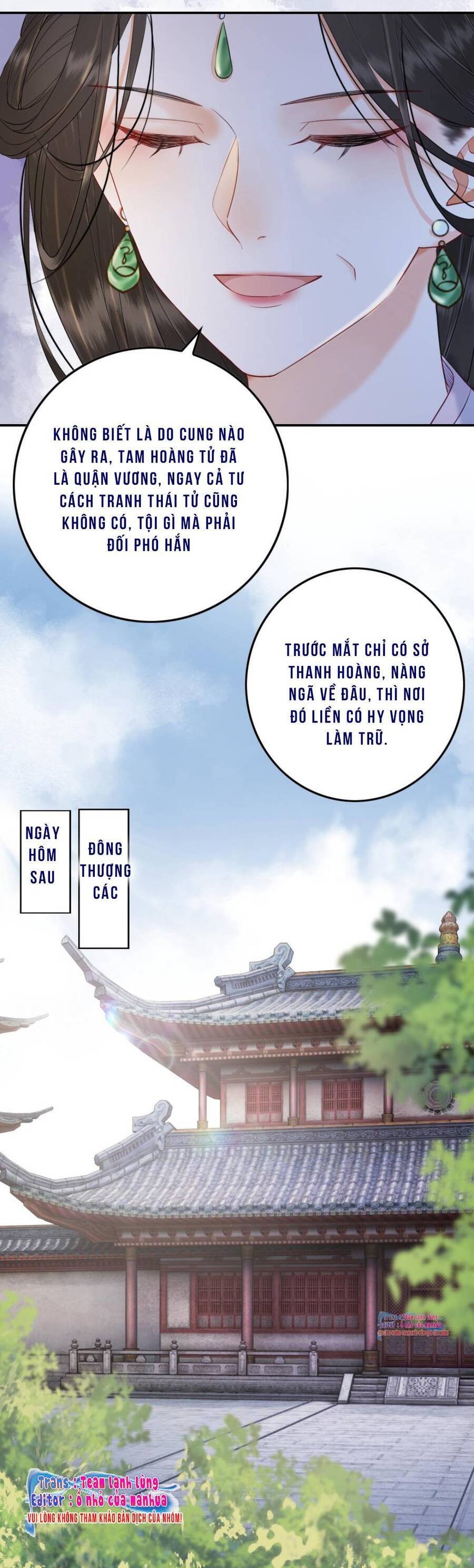 Công Chúa Bá Đạo Tuyệt Sắc : Ám Vệ Ngày Nào Cũng Muốn Phạm Thượng Chapter 77 - Trang 2