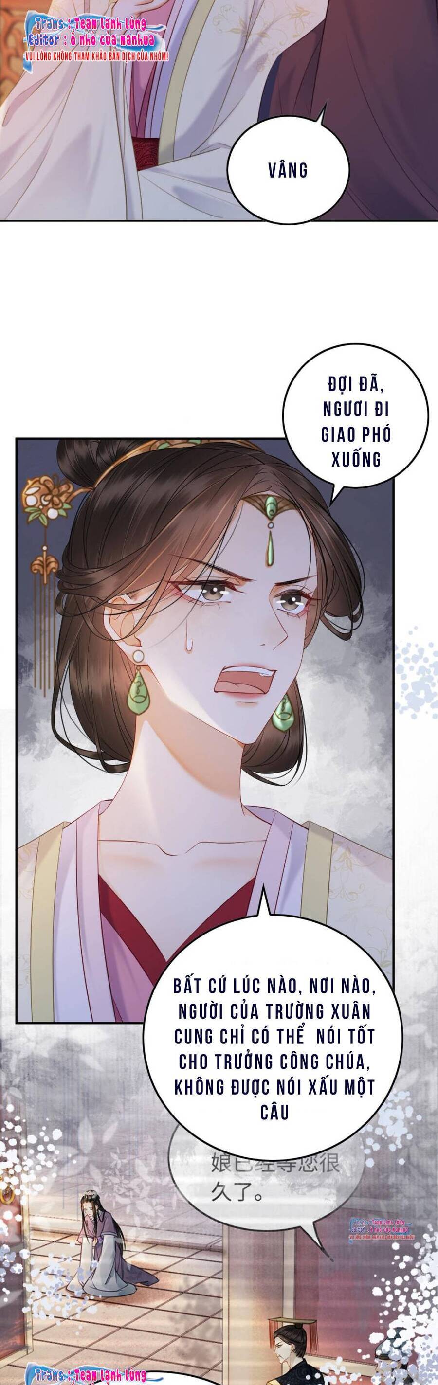 Công Chúa Bá Đạo Tuyệt Sắc : Ám Vệ Ngày Nào Cũng Muốn Phạm Thượng Chapter 78 - Trang 2