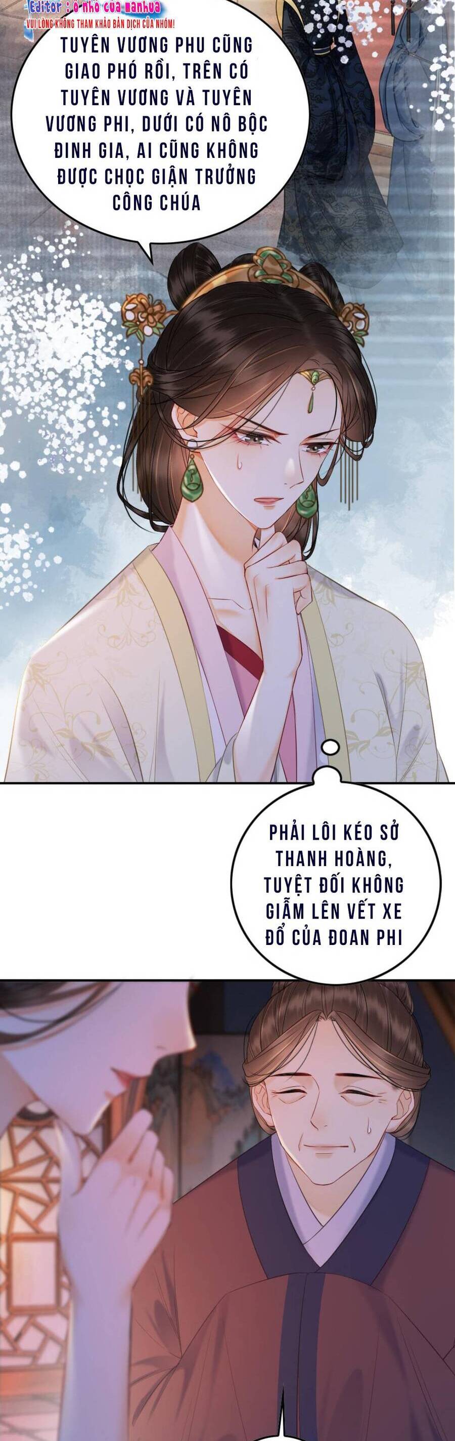 Công Chúa Bá Đạo Tuyệt Sắc : Ám Vệ Ngày Nào Cũng Muốn Phạm Thượng Chapter 78 - Trang 2