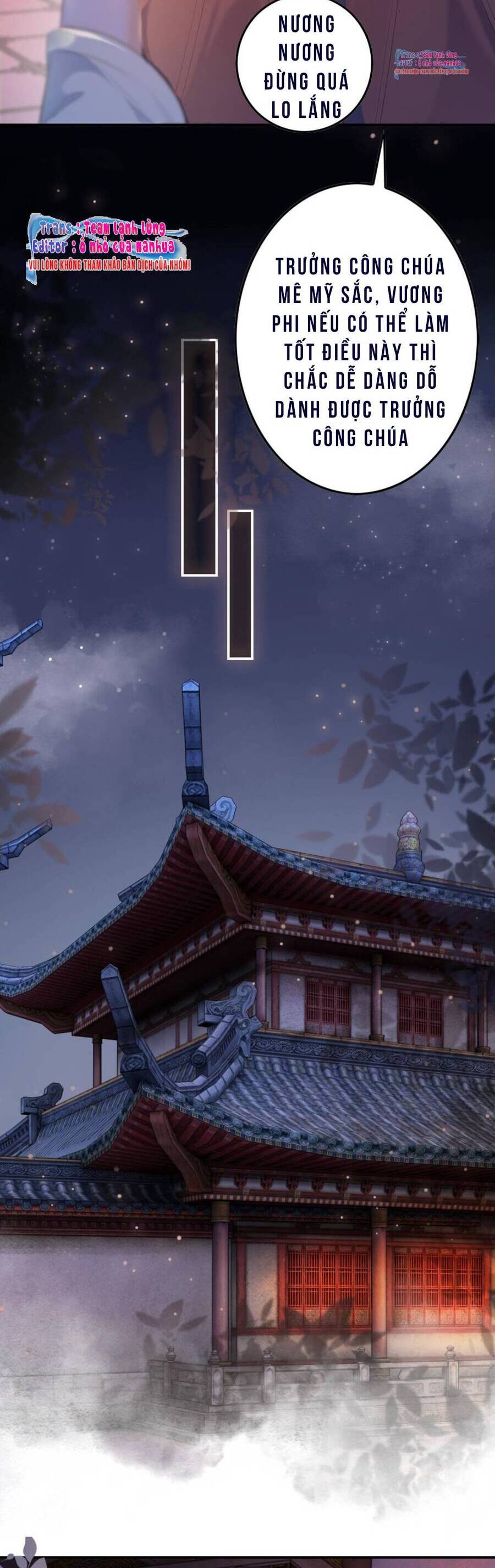 Công Chúa Bá Đạo Tuyệt Sắc : Ám Vệ Ngày Nào Cũng Muốn Phạm Thượng Chapter 78 - Trang 2