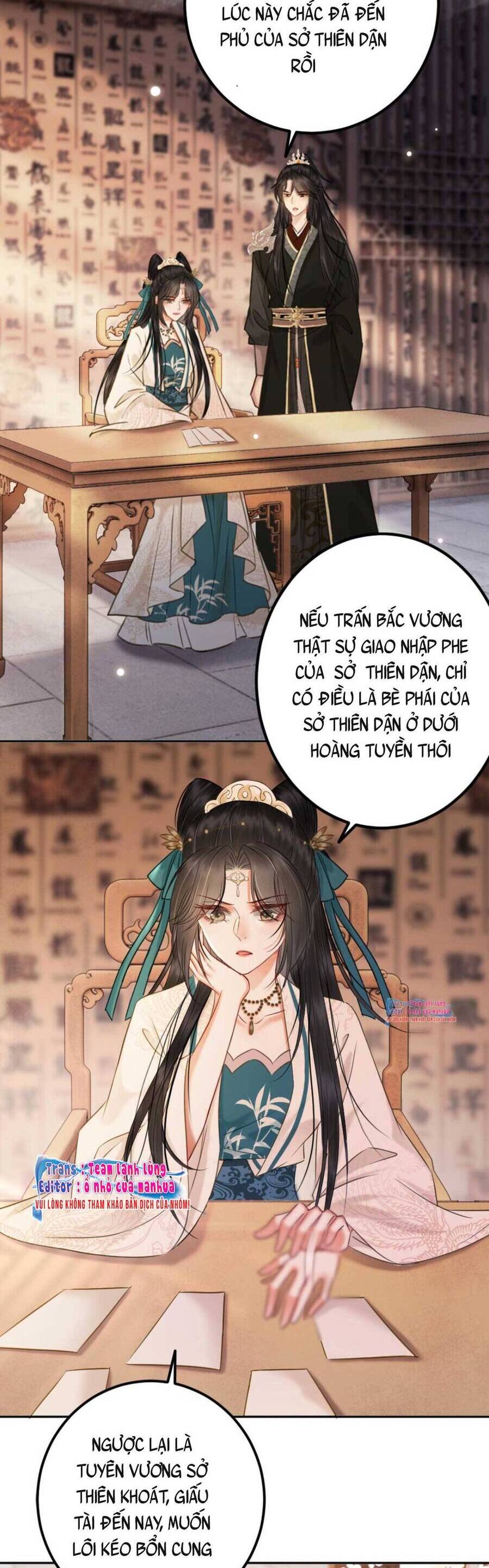 Công Chúa Bá Đạo Tuyệt Sắc : Ám Vệ Ngày Nào Cũng Muốn Phạm Thượng Chapter 79 - Trang 2