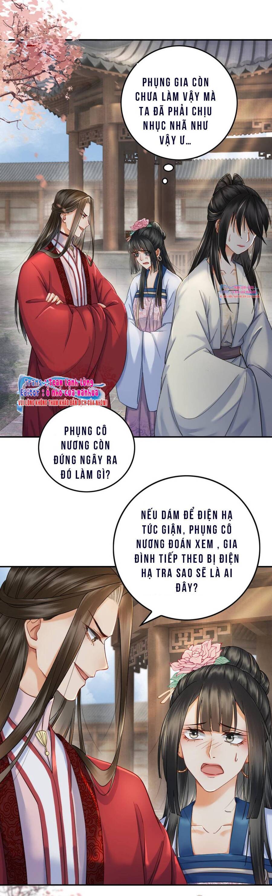 Công Chúa Bá Đạo Tuyệt Sắc : Ám Vệ Ngày Nào Cũng Muốn Phạm Thượng Chapter 80 - Trang 2