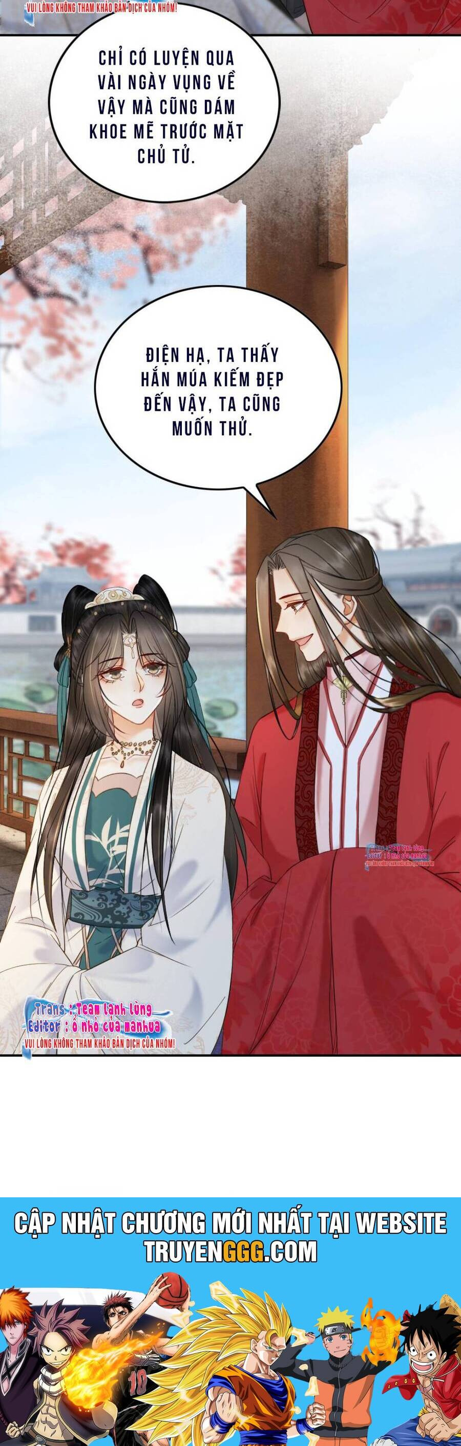 Công Chúa Bá Đạo Tuyệt Sắc : Ám Vệ Ngày Nào Cũng Muốn Phạm Thượng Chapter 80 - Trang 2