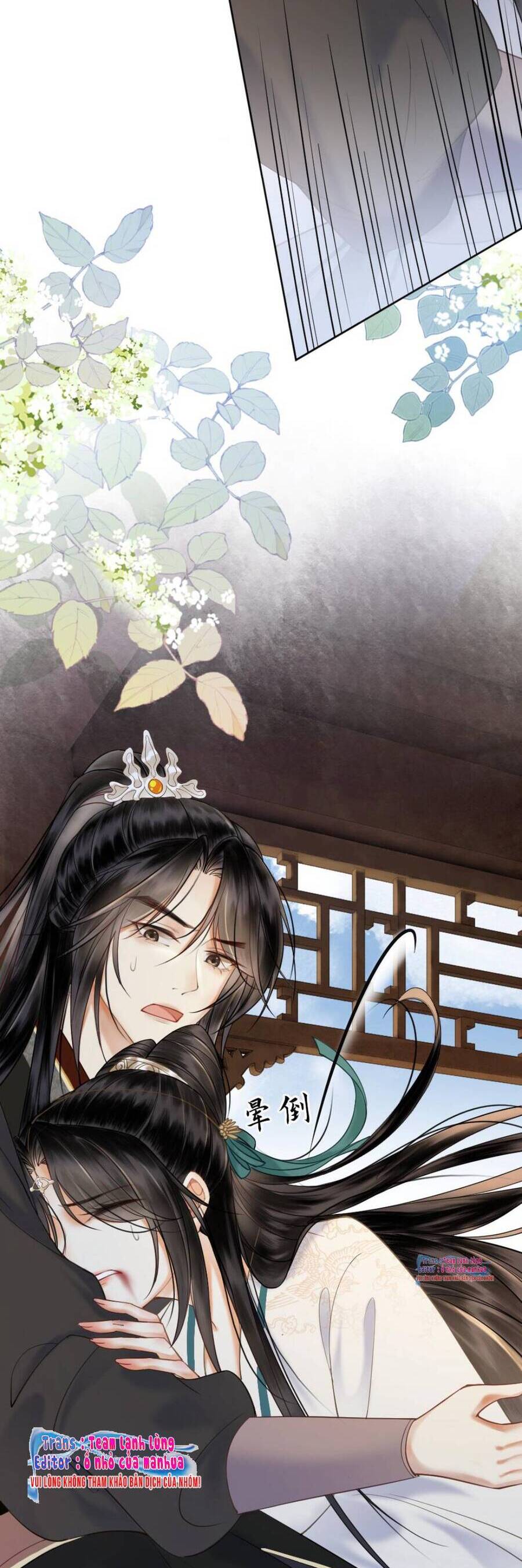 Công Chúa Bá Đạo Tuyệt Sắc : Ám Vệ Ngày Nào Cũng Muốn Phạm Thượng Chapter 82 - Trang 2