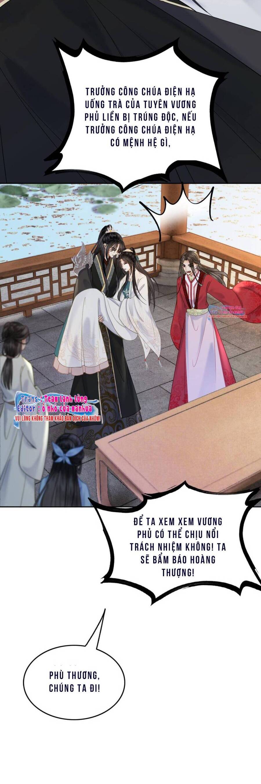 Công Chúa Bá Đạo Tuyệt Sắc : Ám Vệ Ngày Nào Cũng Muốn Phạm Thượng Chapter 82 - Trang 2