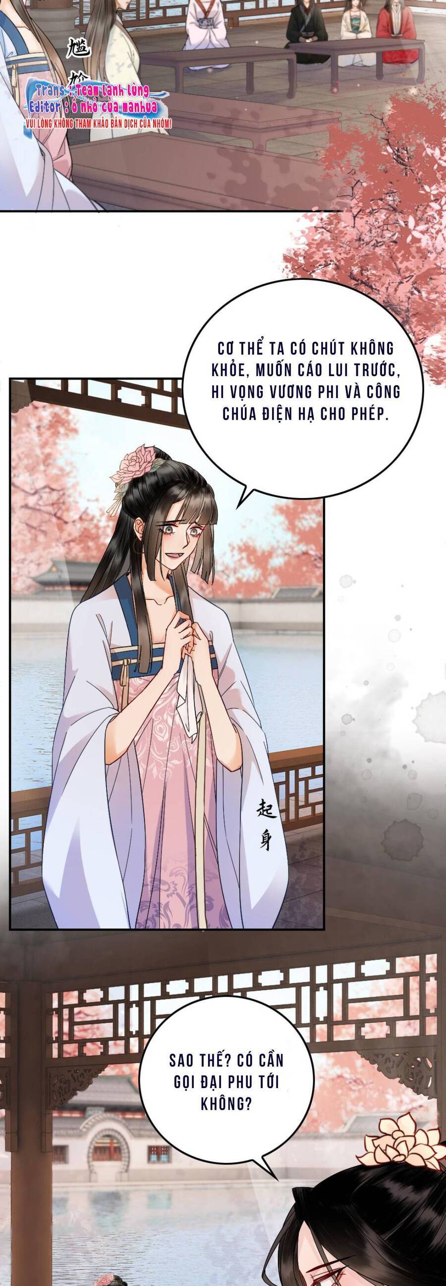 Công Chúa Bá Đạo Tuyệt Sắc : Ám Vệ Ngày Nào Cũng Muốn Phạm Thượng Chapter 82 - Trang 2