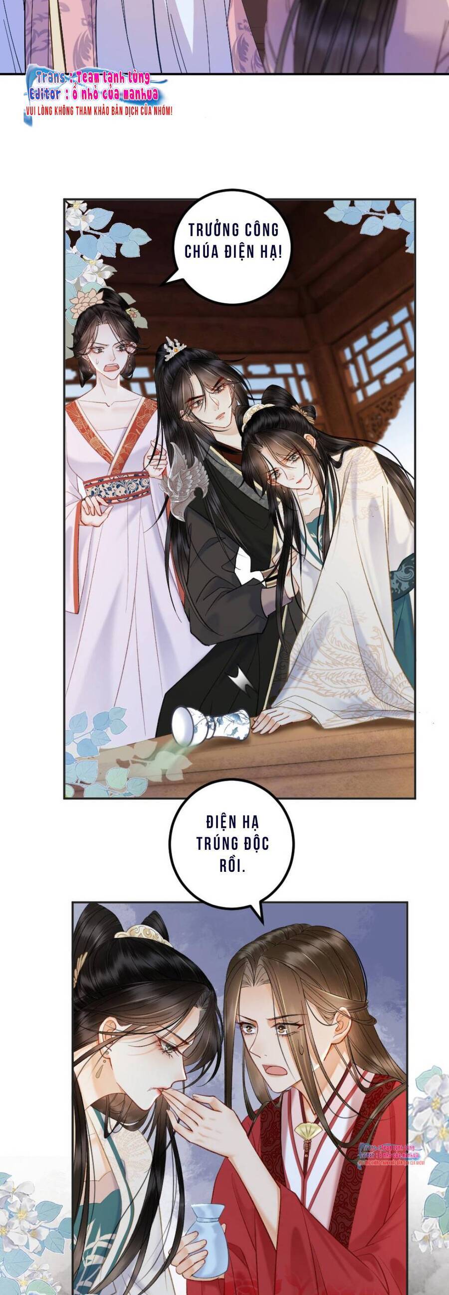 Công Chúa Bá Đạo Tuyệt Sắc : Ám Vệ Ngày Nào Cũng Muốn Phạm Thượng Chapter 82 - Trang 2