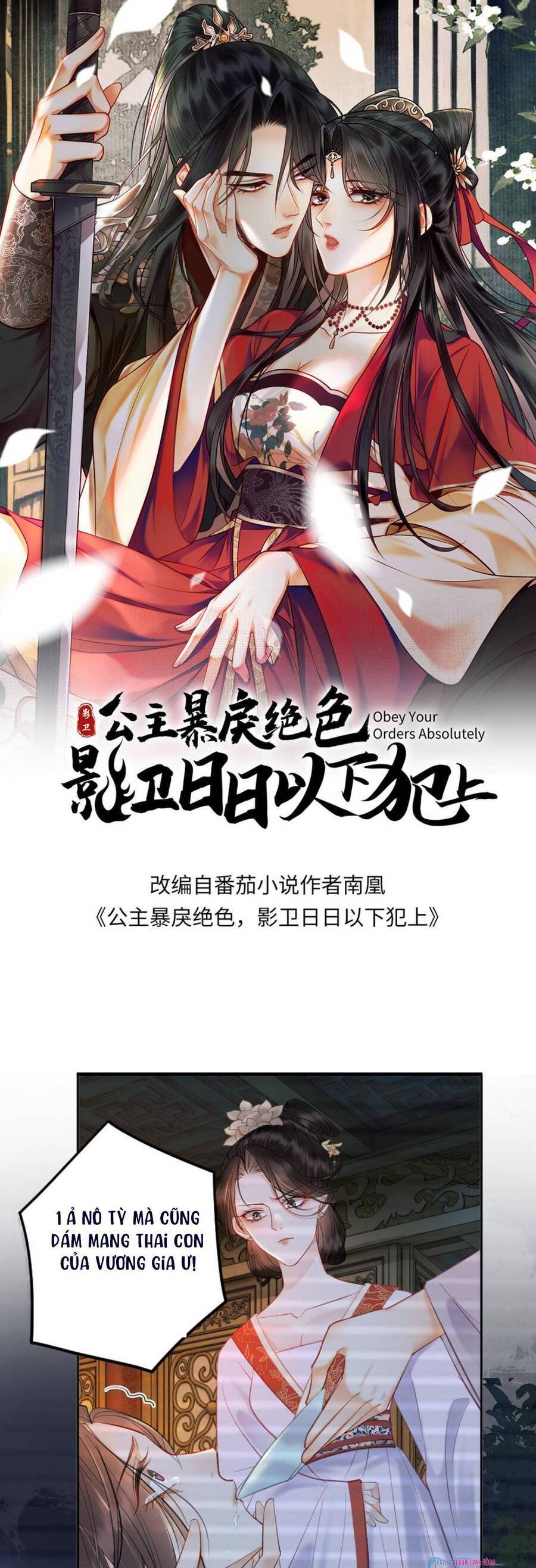 Công Chúa Bá Đạo Tuyệt Sắc : Ám Vệ Ngày Nào Cũng Muốn Phạm Thượng Chapter 84 - Trang 2