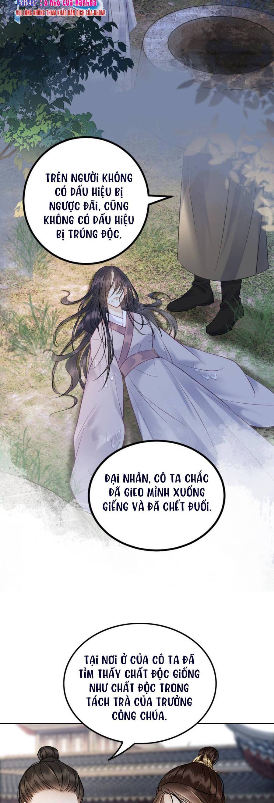 Công Chúa Bá Đạo Tuyệt Sắc : Ám Vệ Ngày Nào Cũng Muốn Phạm Thượng Chapter 84 - Trang 2