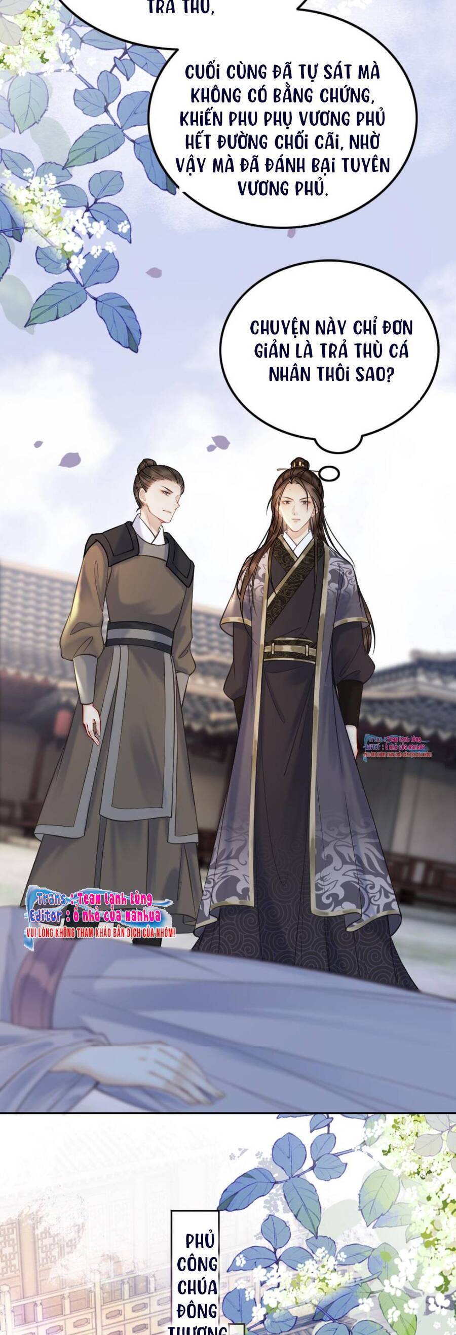 Công Chúa Bá Đạo Tuyệt Sắc : Ám Vệ Ngày Nào Cũng Muốn Phạm Thượng Chapter 84 - Trang 2