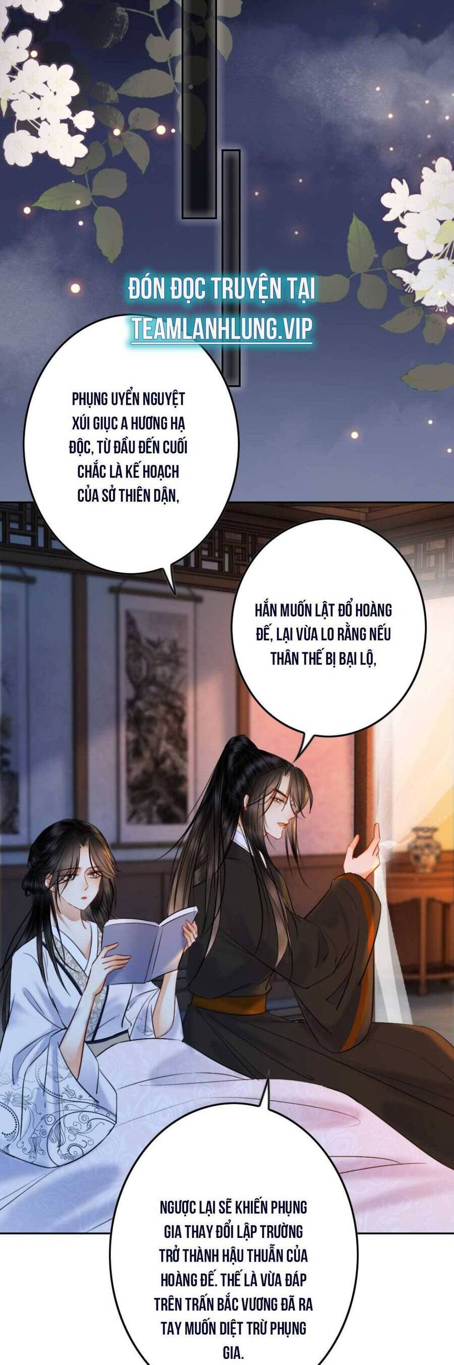 Công Chúa Bá Đạo Tuyệt Sắc : Ám Vệ Ngày Nào Cũng Muốn Phạm Thượng Chapter 85 - Trang 2