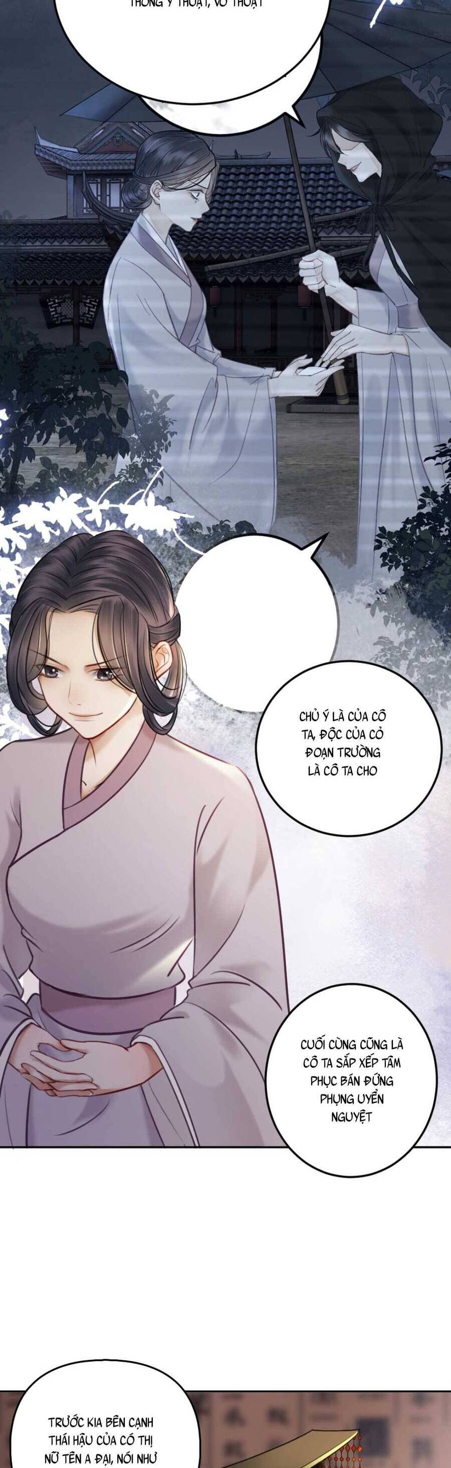 Công Chúa Bá Đạo Tuyệt Sắc : Ám Vệ Ngày Nào Cũng Muốn Phạm Thượng Chapter 89 - Trang 2