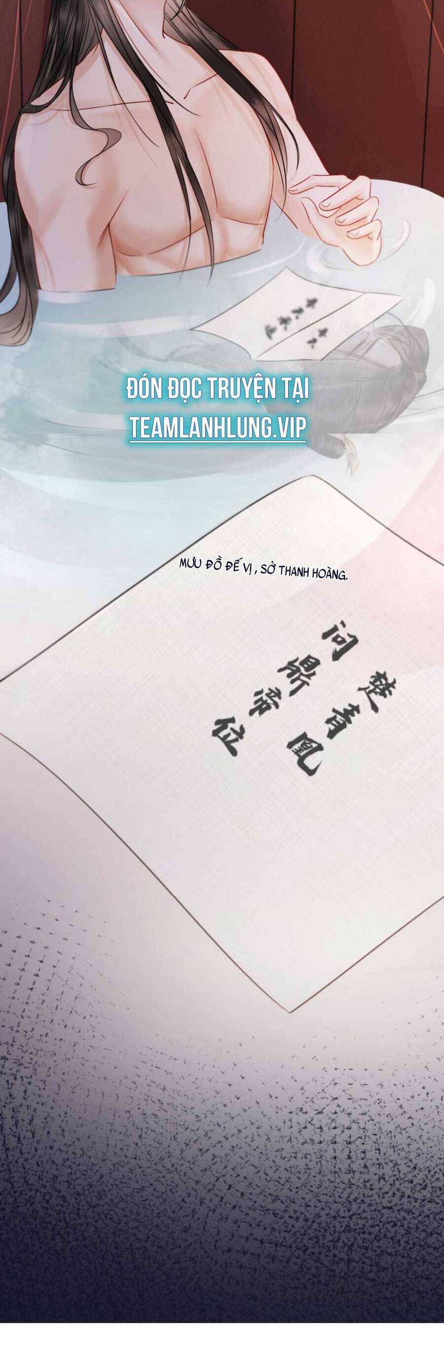 Công Chúa Bá Đạo Tuyệt Sắc : Ám Vệ Ngày Nào Cũng Muốn Phạm Thượng Chapter 91 - Trang 2