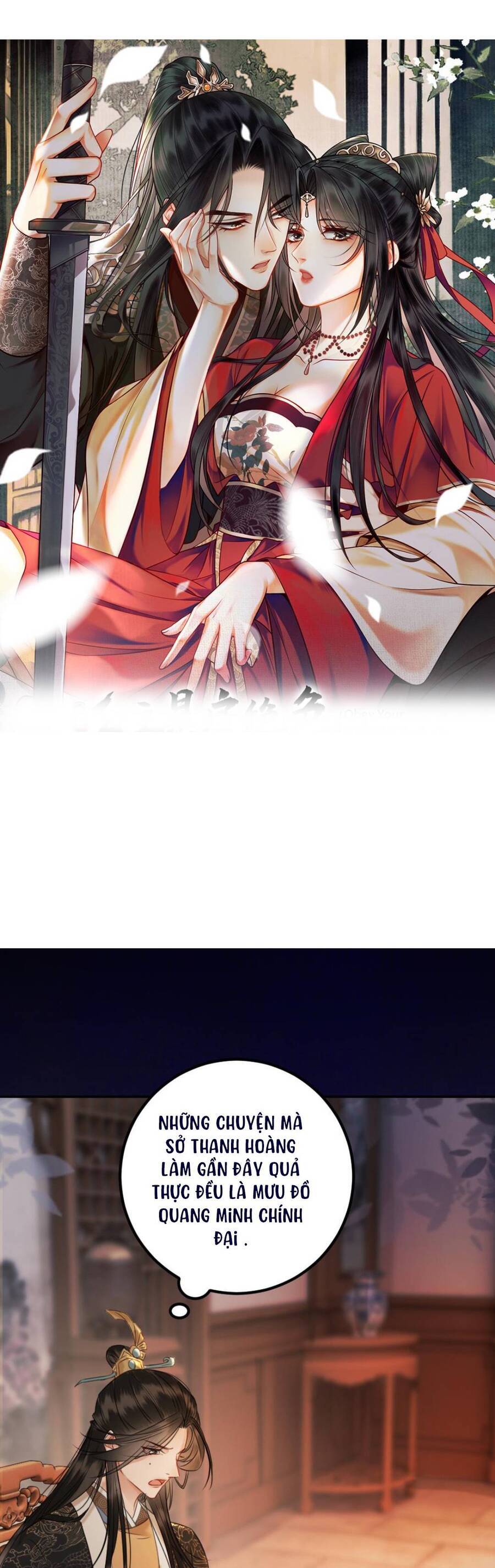 Công Chúa Bá Đạo Tuyệt Sắc : Ám Vệ Ngày Nào Cũng Muốn Phạm Thượng Chapter 92 - Trang 2