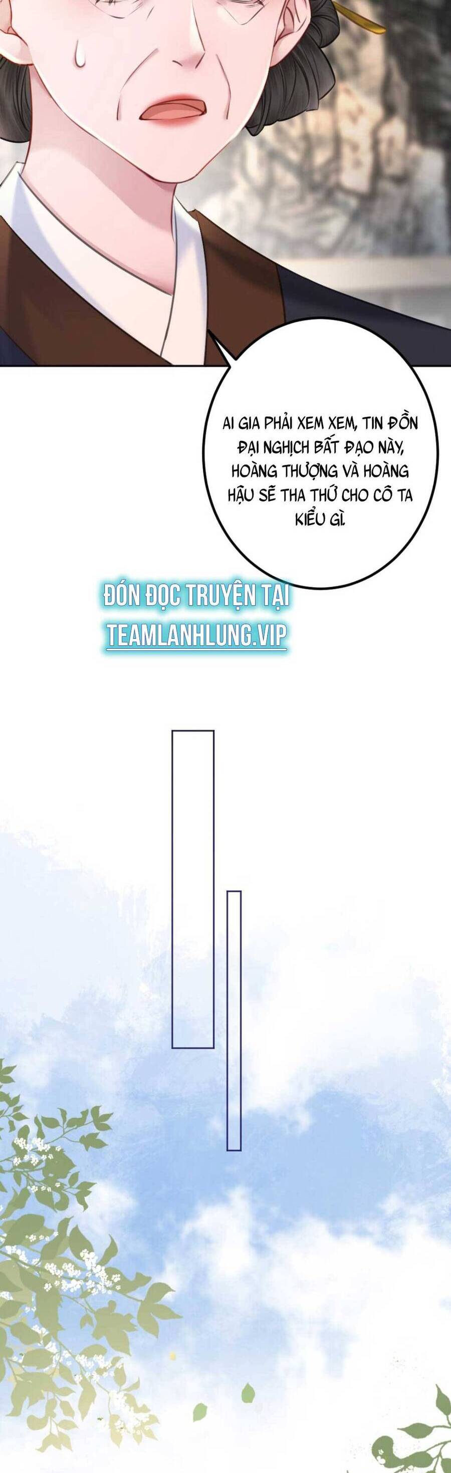 Công Chúa Bá Đạo Tuyệt Sắc : Ám Vệ Ngày Nào Cũng Muốn Phạm Thượng Chapter 93 - Trang 2