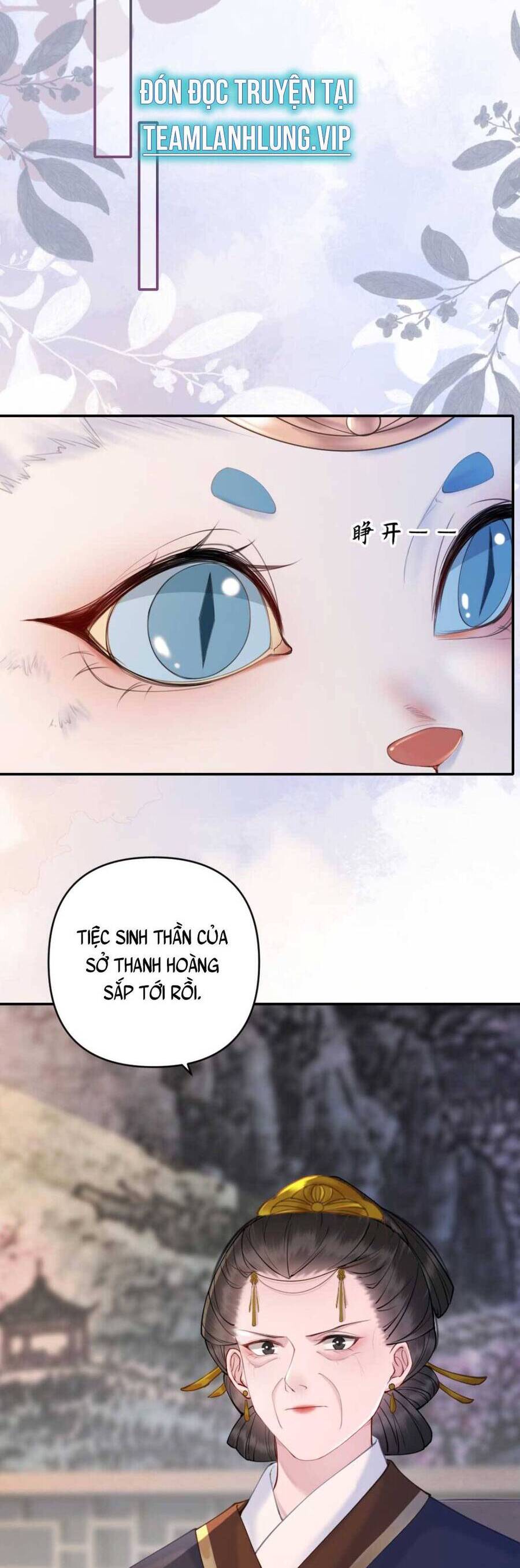 Công Chúa Bá Đạo Tuyệt Sắc : Ám Vệ Ngày Nào Cũng Muốn Phạm Thượng Chapter 93 - Trang 2