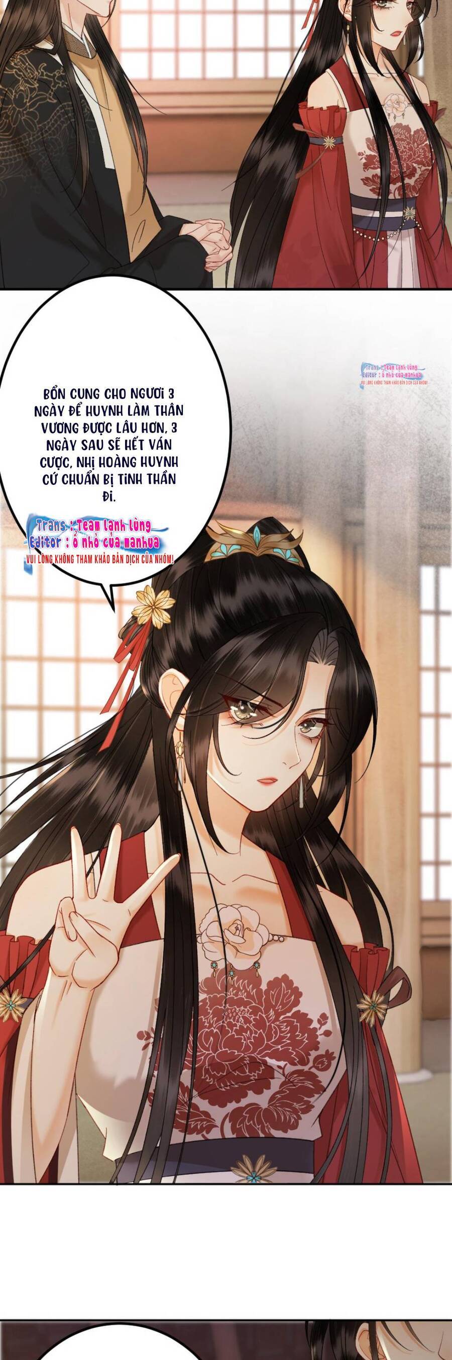 Công Chúa Bá Đạo Tuyệt Sắc : Ám Vệ Ngày Nào Cũng Muốn Phạm Thượng Chapter 96 - Trang 2