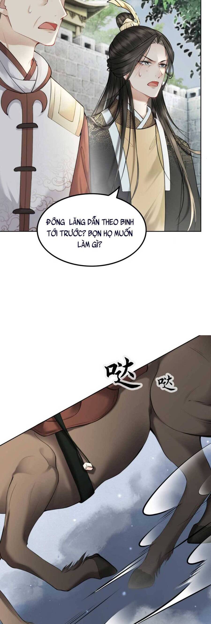 Công Chúa Bá Đạo Tuyệt Sắc : Ám Vệ Ngày Nào Cũng Muốn Phạm Thượng Chapter 97 - Trang 2