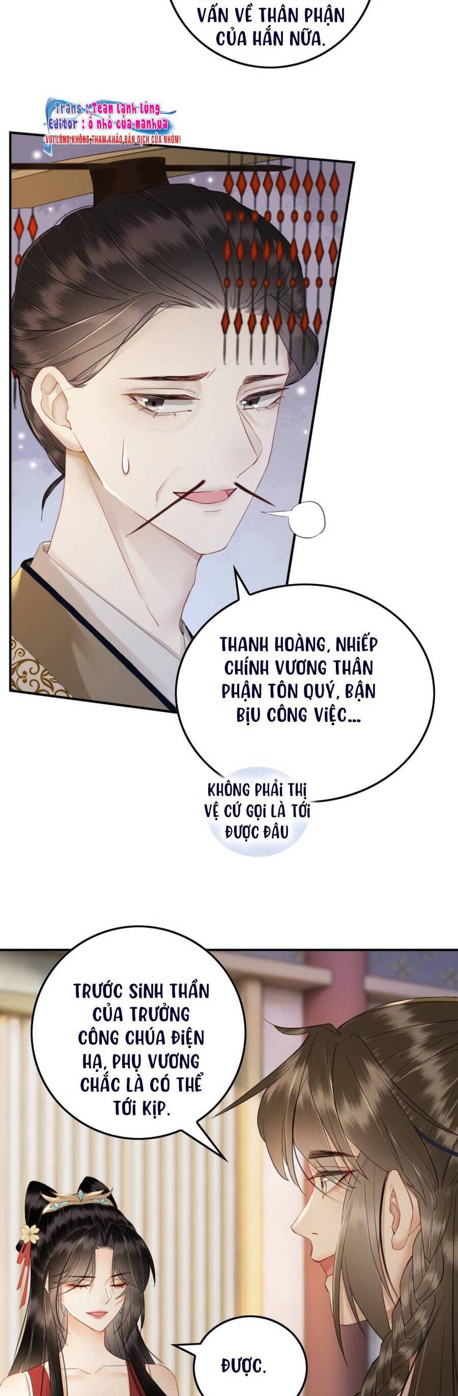 Công Chúa Bá Đạo Tuyệt Sắc : Ám Vệ Ngày Nào Cũng Muốn Phạm Thượng Chapter 101 - Trang 2