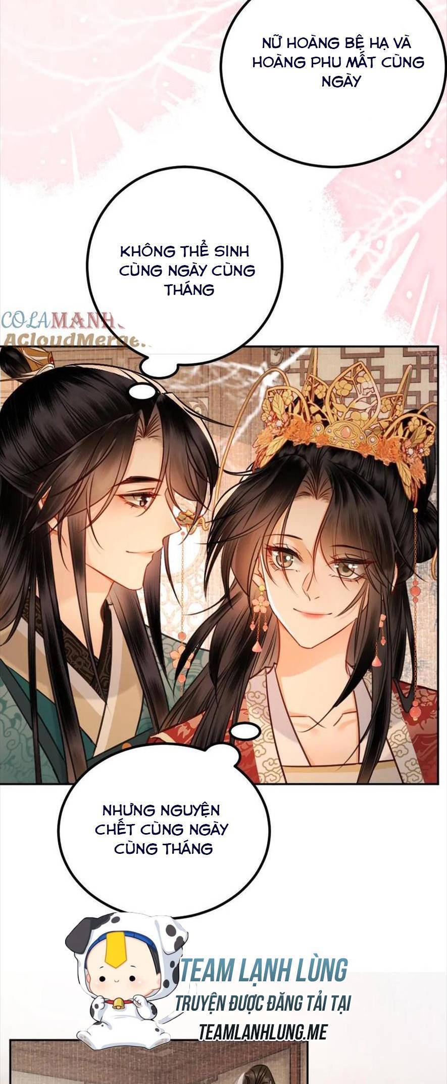 Công Chúa Bá Đạo Tuyệt Sắc : Ám Vệ Ngày Nào Cũng Muốn Phạm Thượng Chapter 217 - Trang 2