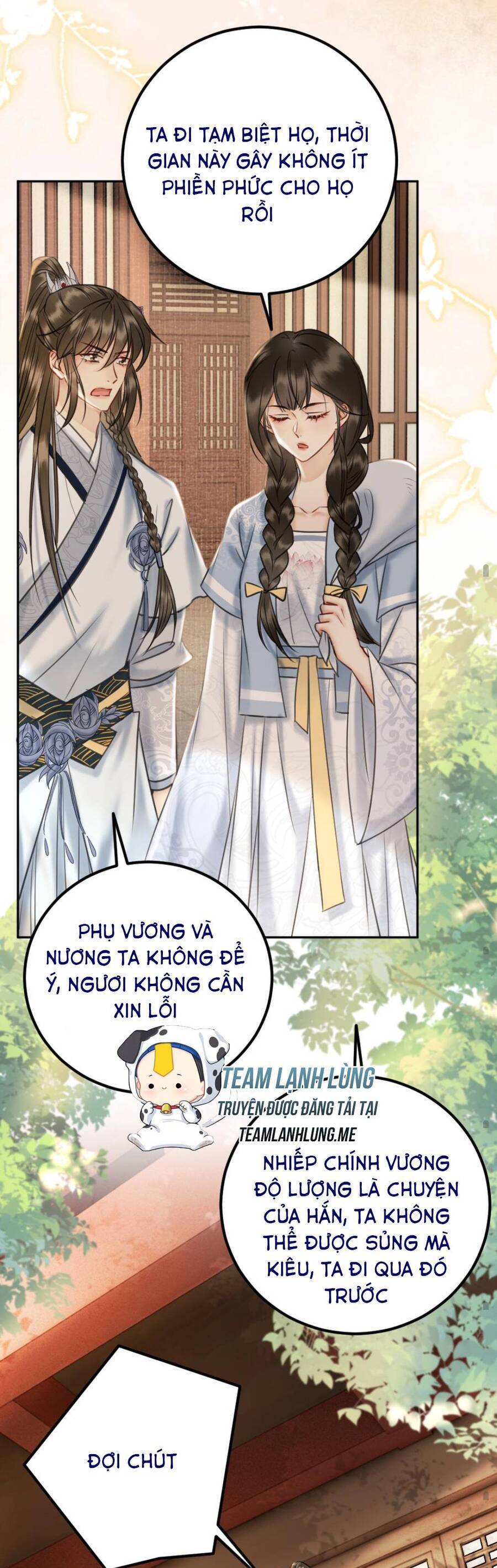 Công Chúa Bá Đạo Tuyệt Sắc : Ám Vệ Ngày Nào Cũng Muốn Phạm Thượng Chapter 221 - Trang 2