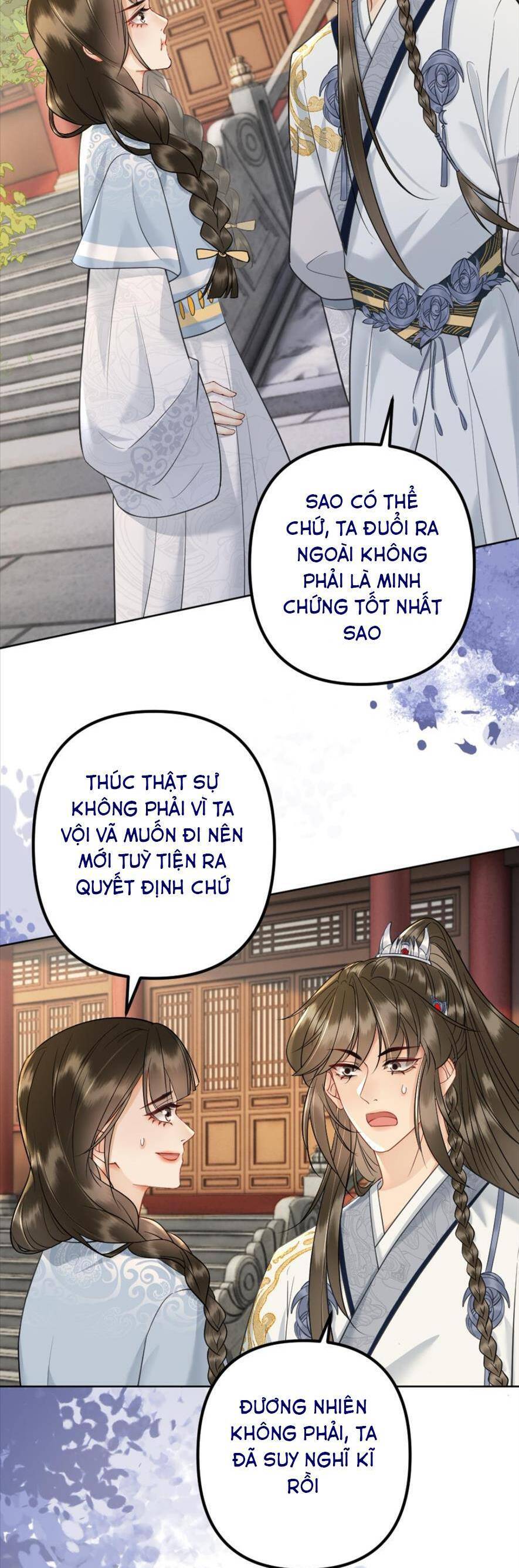 Công Chúa Bá Đạo Tuyệt Sắc : Ám Vệ Ngày Nào Cũng Muốn Phạm Thượng Chapter 222 - Trang 2