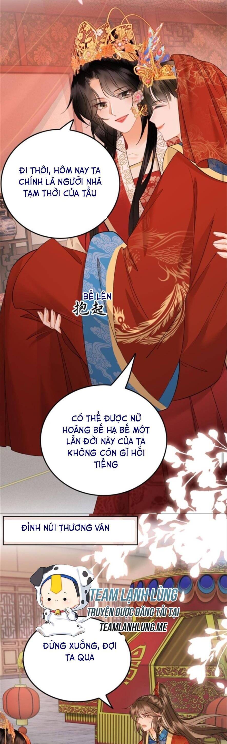 Công Chúa Bá Đạo Tuyệt Sắc : Ám Vệ Ngày Nào Cũng Muốn Phạm Thượng Chapter 223 - Trang 2