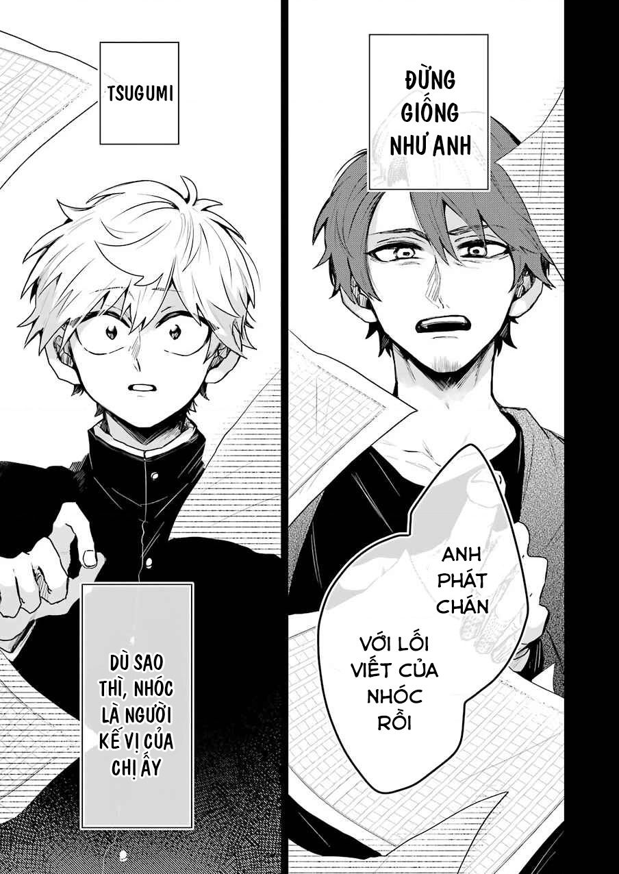 25-Ji No Ghost Writer Chapter 19 - Trang 2