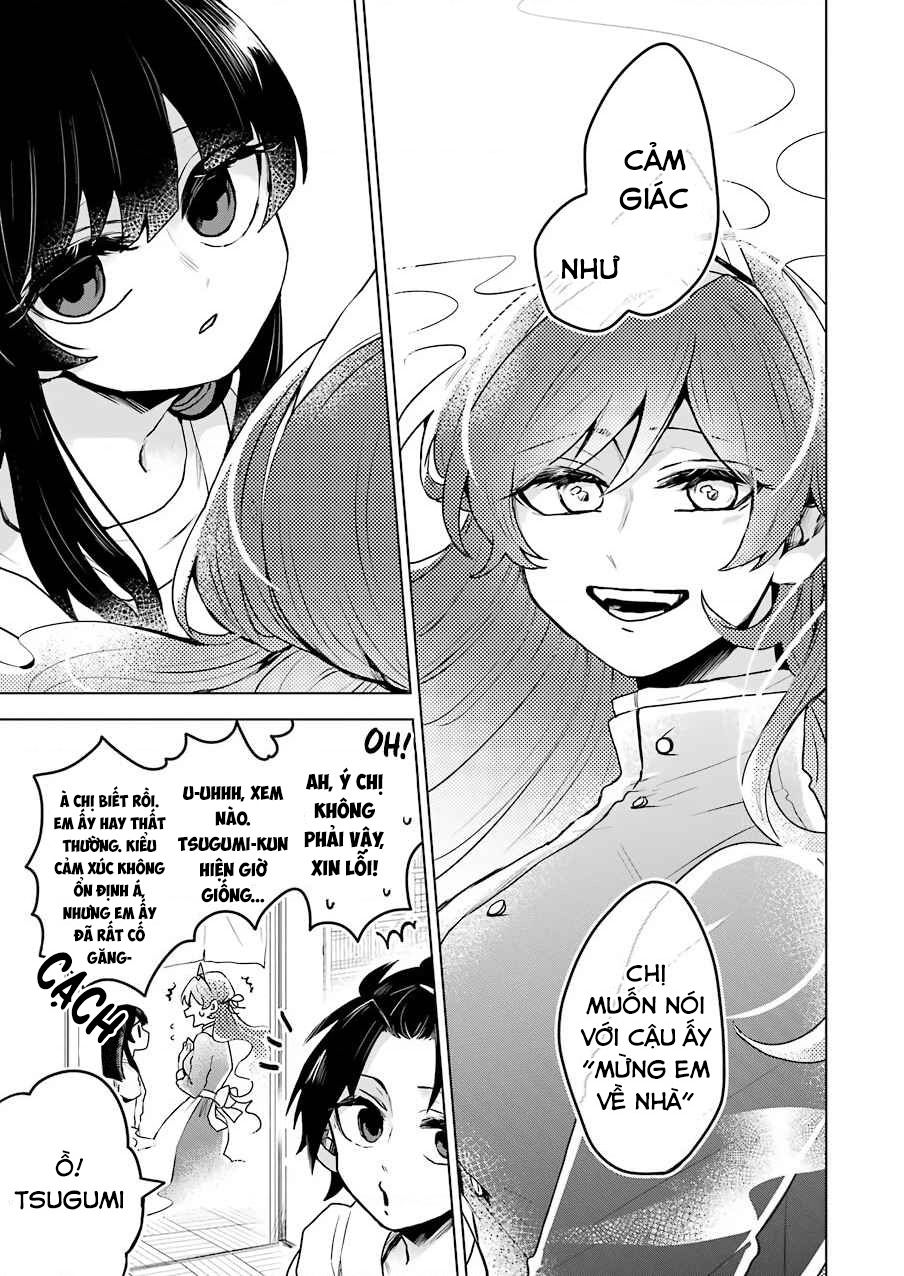 25-Ji No Ghost Writer Chapter 19 - Trang 2