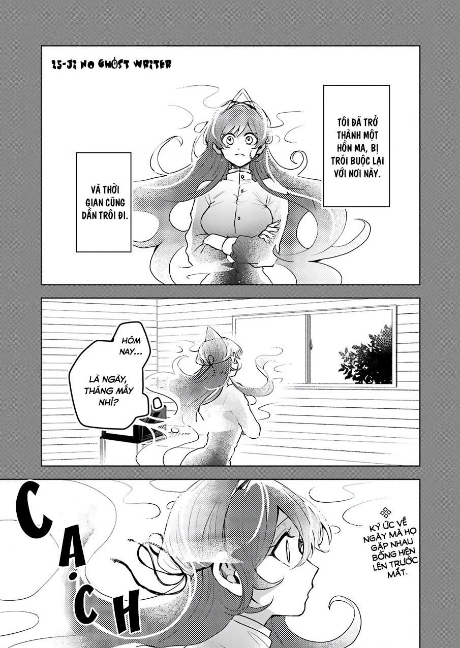25-Ji No Ghost Writer Chapter 23 - Trang 2