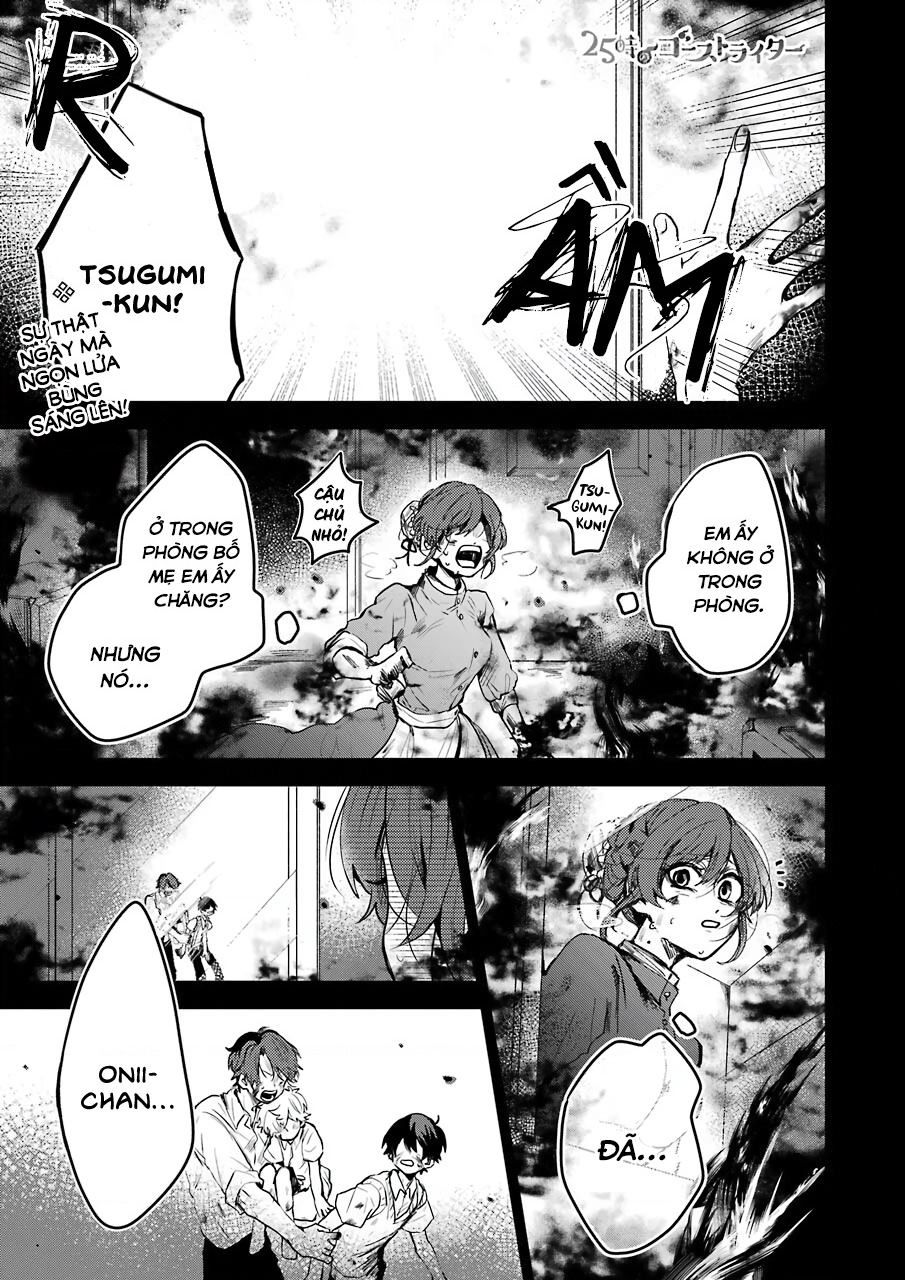 25-Ji No Ghost Writer Chapter 24 - Trang 2
