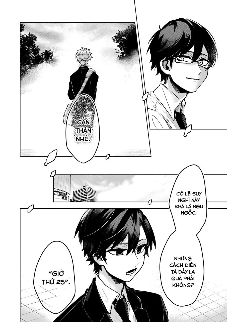 25-Ji No Ghost Writer Chapter 25 - Trang 2