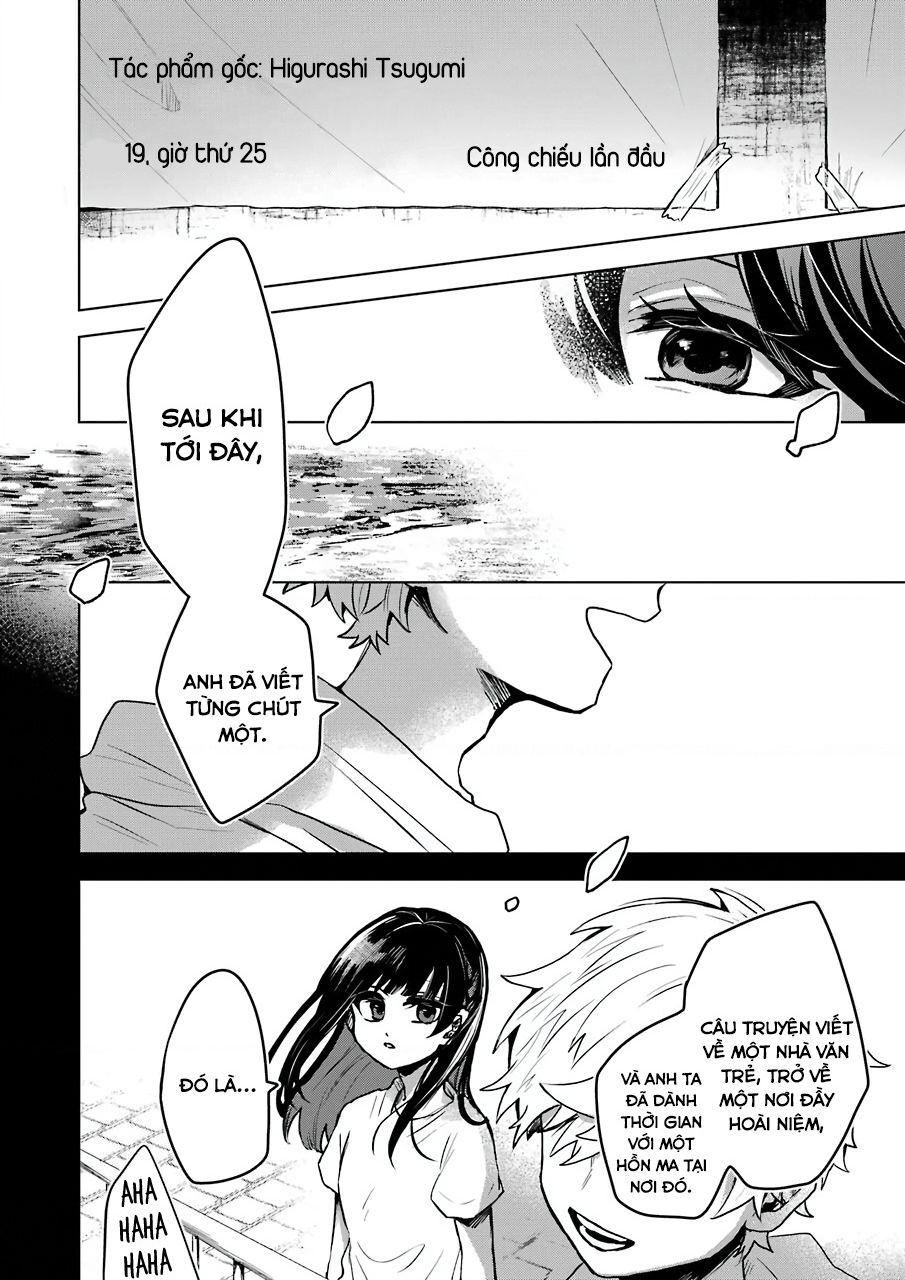 25-Ji No Ghost Writer Chapter 25 - Trang 2