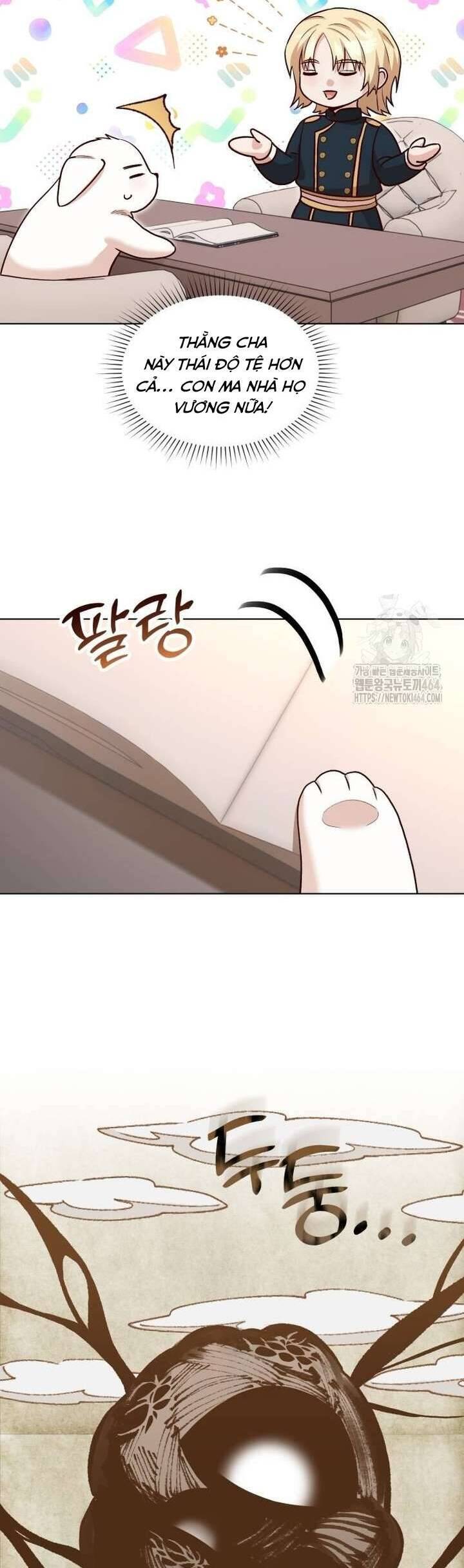 Chú Cún Cưng Của Hoàng Đế Chapter 13 - Trang 2