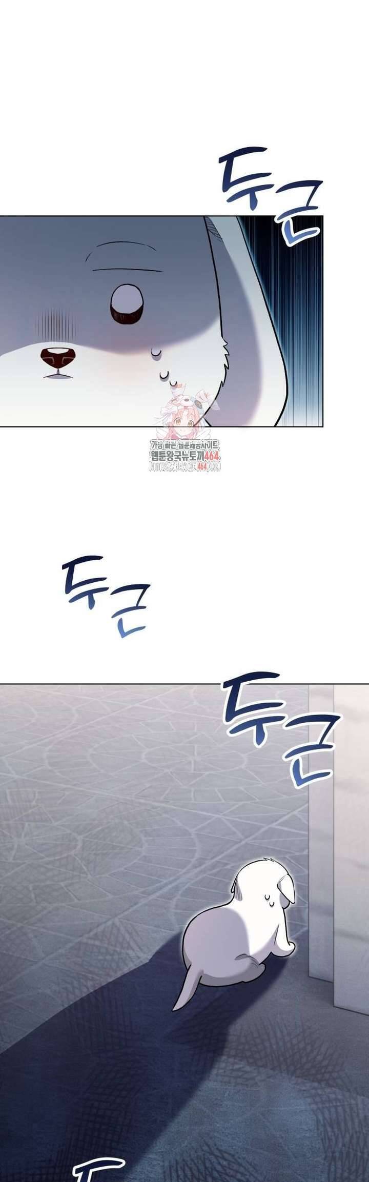 Chú Cún Cưng Của Hoàng Đế Chapter 13 - Trang 2