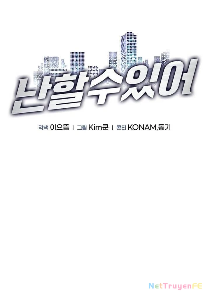 I Can Do It Chapter 6 - Trang 2