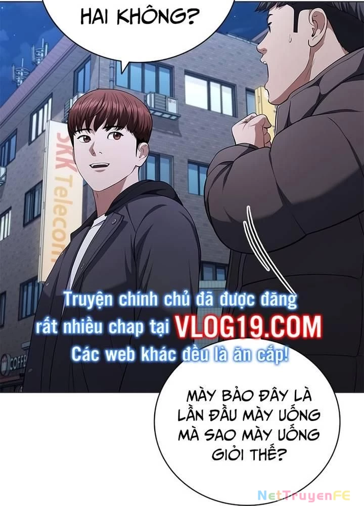 I Can Do It Chapter 6 - Trang 2