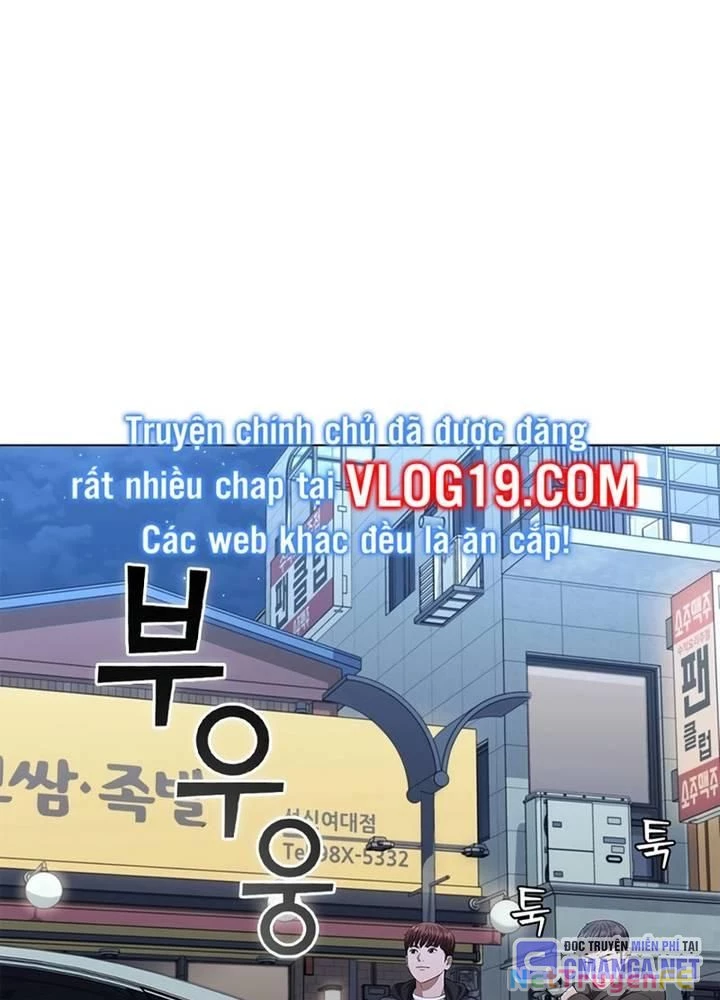 I Can Do It Chapter 7 - Trang 2