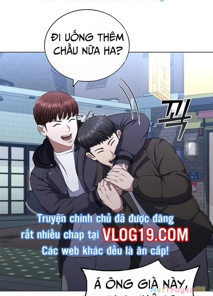 I Can Do It Chapter 7 - Trang 2