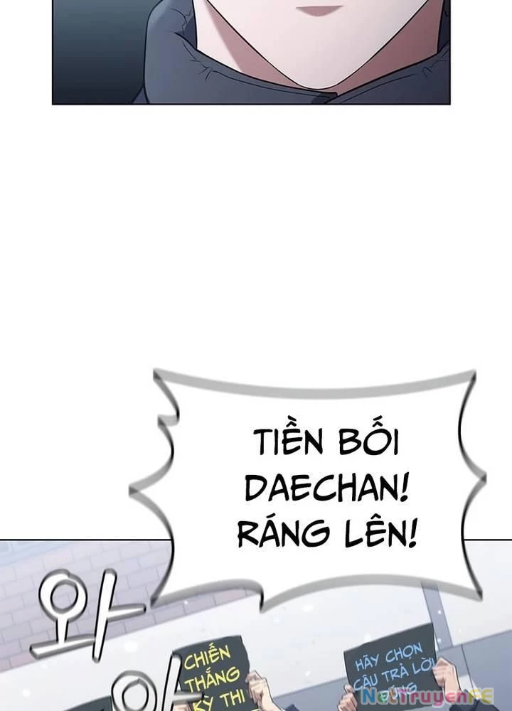 I Can Do It Chapter 7 - Trang 2