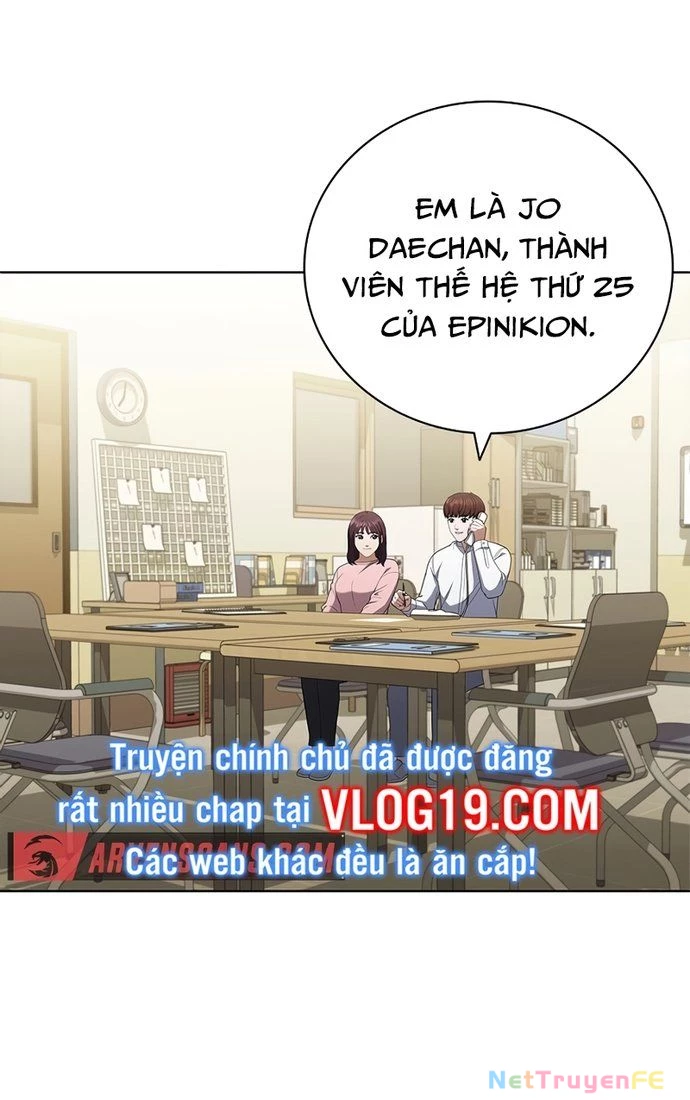 I Can Do It Chapter 11 - Trang 2