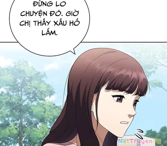 I Can Do It Chapter 11 - Trang 2