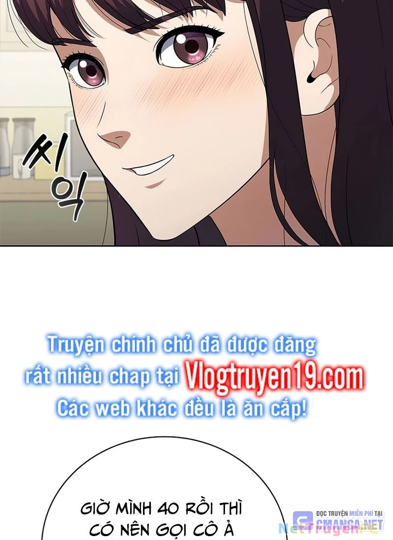 I Can Do It Chapter 12 - Trang 2