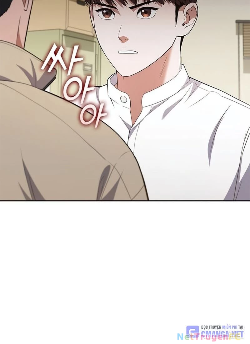 I Can Do It Chapter 12 - Trang 2