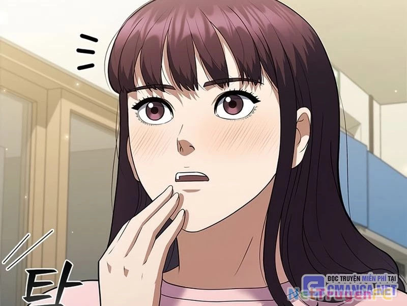 I Can Do It Chapter 12 - Trang 2