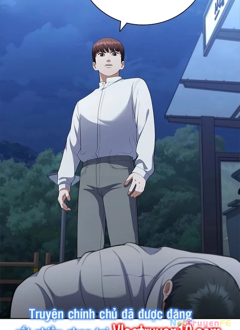 I Can Do It Chapter 12 - Trang 2