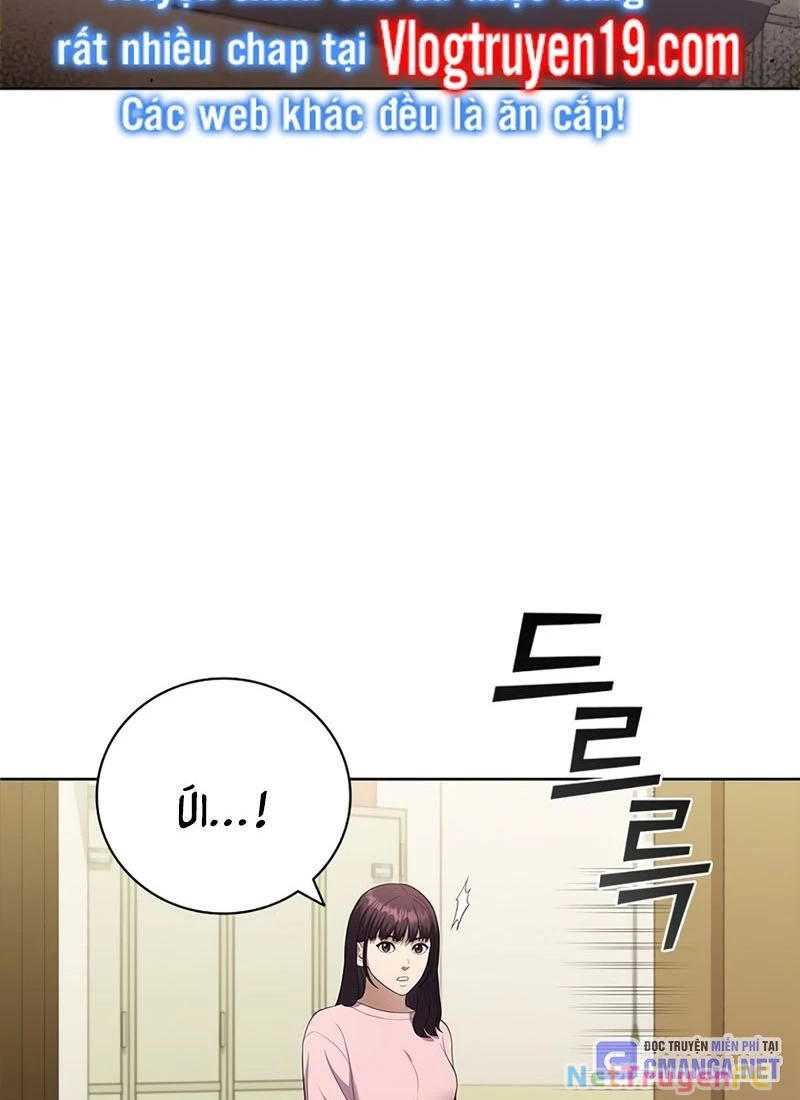 I Can Do It Chapter 12 - Trang 2