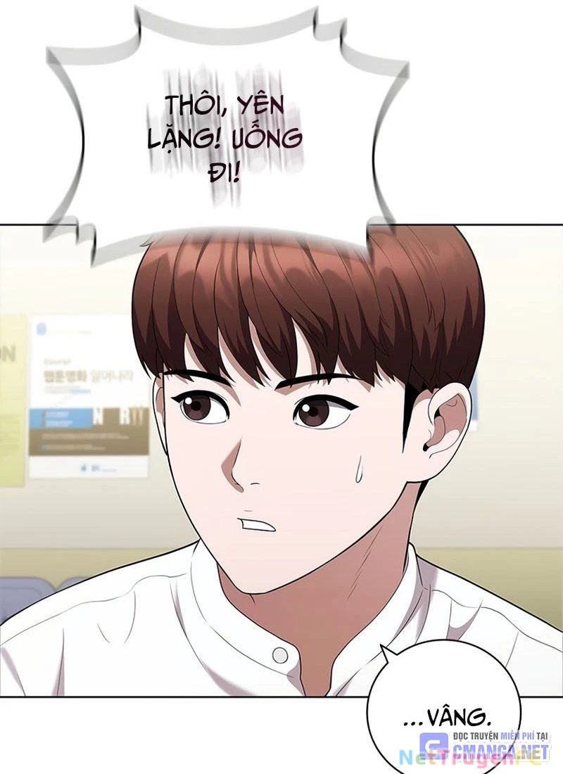 I Can Do It Chapter 12 - Trang 2